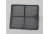 Filter, Innenraumluft Cabin Air Filter:17801-16020-83