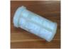 Kraftstofffilter Fuel Filter:2880298