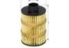 Filtre carburant Fuel Filter:PU723X