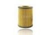 Fuel Filter:HU711/4X E46HD126