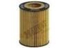 Filtro de combustible Fuel Filter:LR001419 HU925/4Y