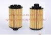 Kraftstofffilter Fuel Filter:12636838