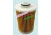 бензиновый фильтр Fuel Filter:98165375