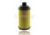 Fuel Filter:S5120PEI