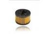 бензиновый фильтр Fuel Filter:1349745